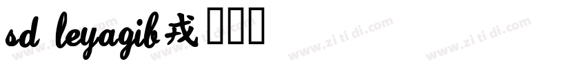 SD LeYaGiB字体转换